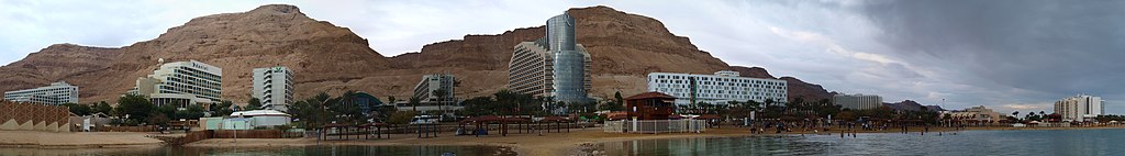 Panorama of Ein Bobek Resort Complex